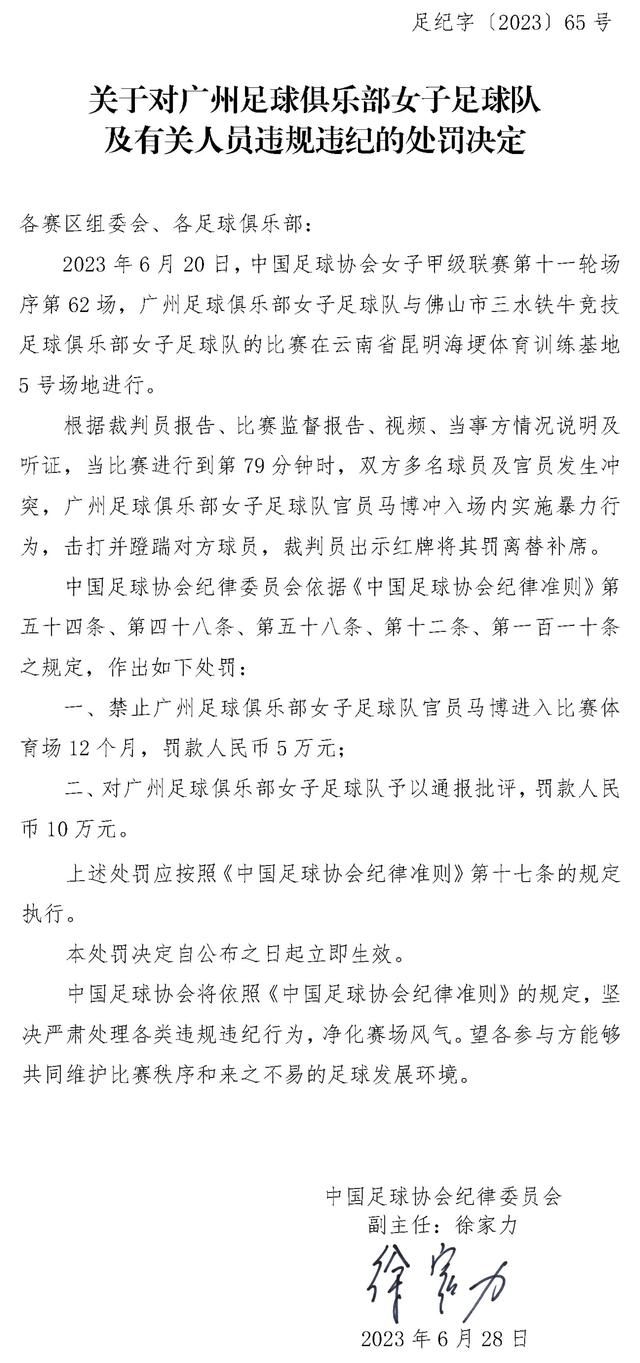 当自信张扬的人气歌手遇见热血果敢的孤胆英雄，碰撞出了前所未有的炸裂火花，不仅将蛇眼的王者气概展现得淋漓尽致，也让人对这场关乎正义与信仰的巅峰对决充满期待！影片现已确认引进